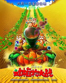 亚洲欧洲国产精品